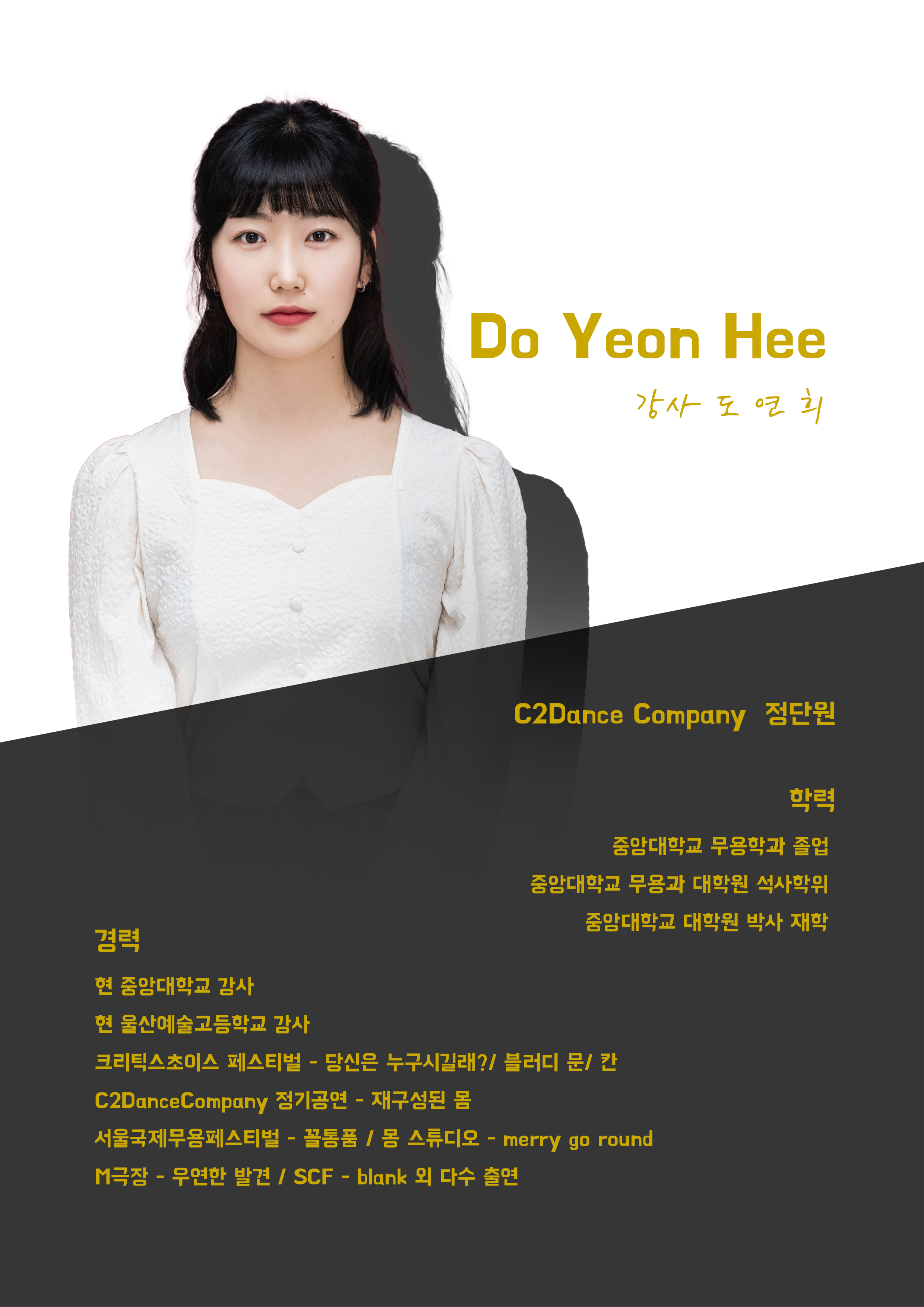 2000769928_Aszu1rEF_11b6d105dbdb77b32c17a8a4e6a16c1ee1e12ca9.jpg 이미지크게보기
